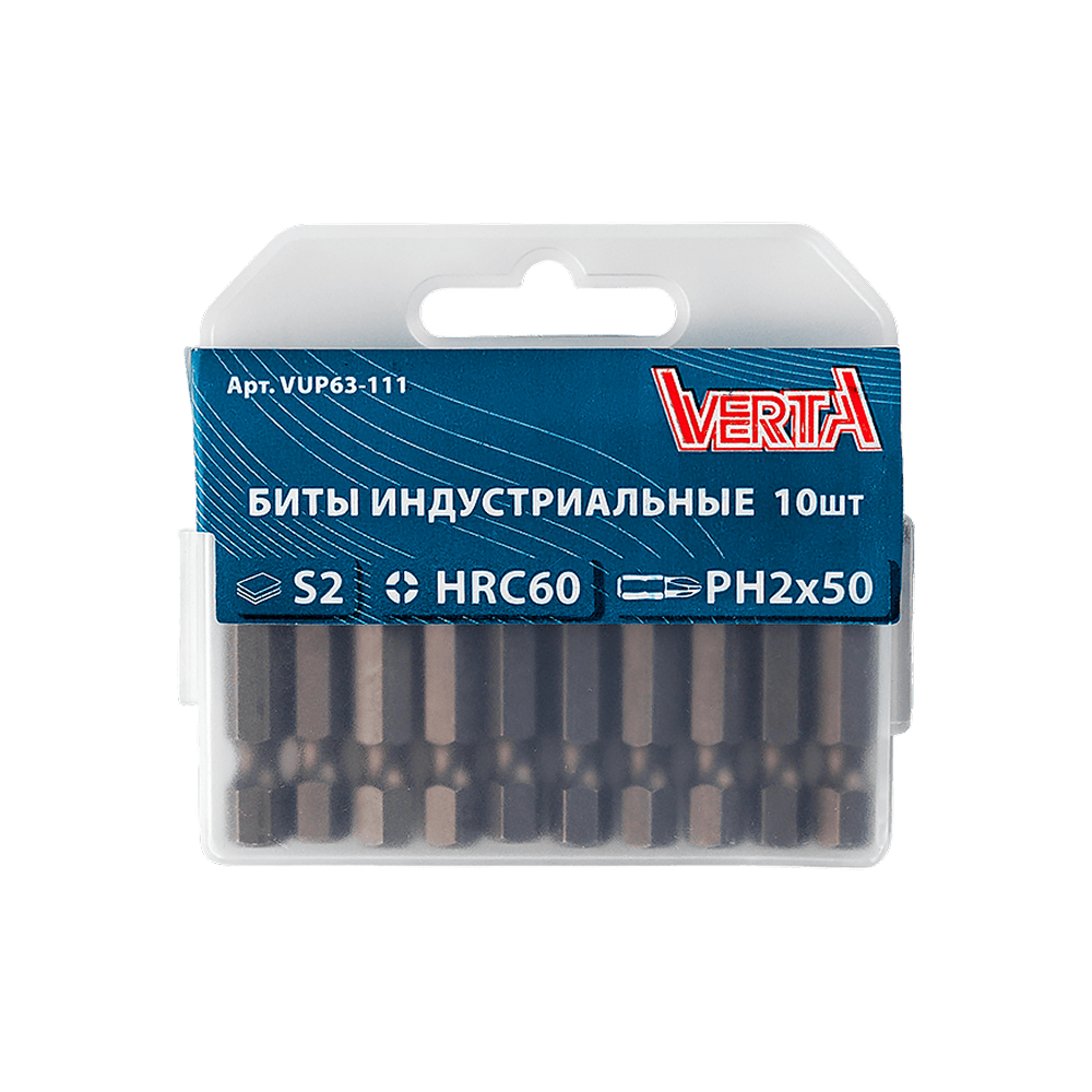 Биты Ph2х50мм (10шт) ULTRAPROFI VERTA