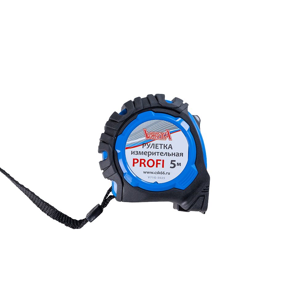 Рулетка 5мх25мм PROFI VERTA