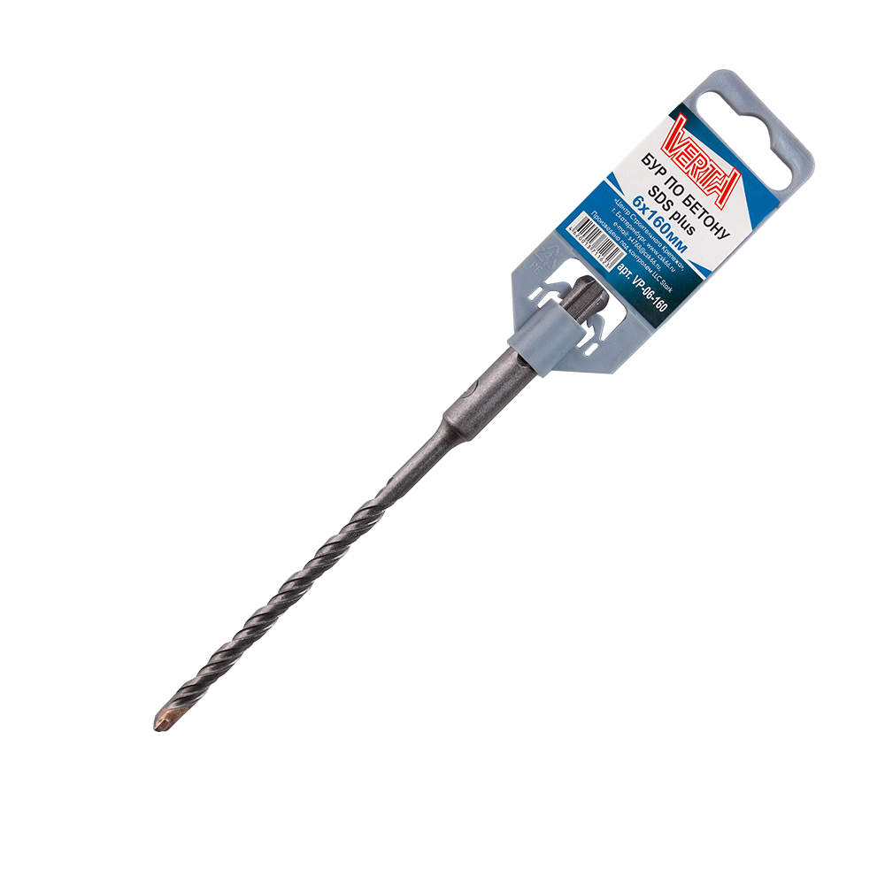 Бур по бетону SDS-plus 6х160мм VERTA