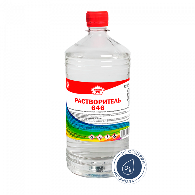 Растворитель 646 (1 л) ХимАвто (20)